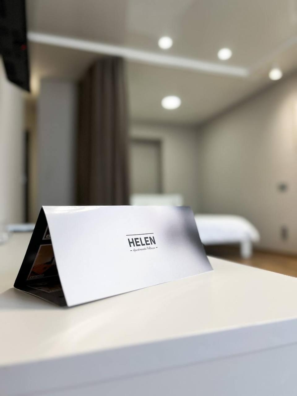 Helen Network: Bright Apartments by Korpusnyi Park Poltava Room photo